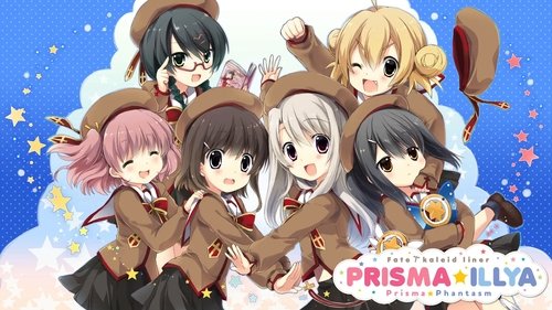 Fate/kaleid liner Prisma Illya