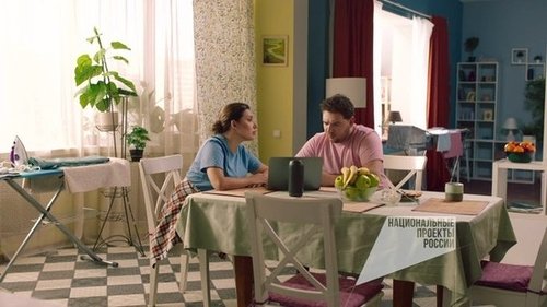 Image de l'épisode 26