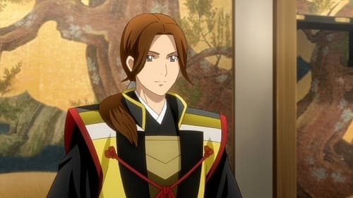 戦国無双, S01E11 - (2015)