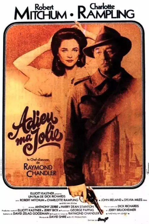 Image du film