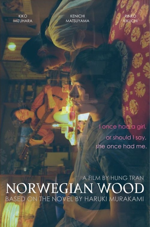 Norwegian Wood poster