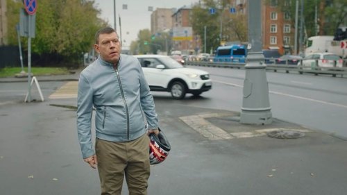 Épisode 2