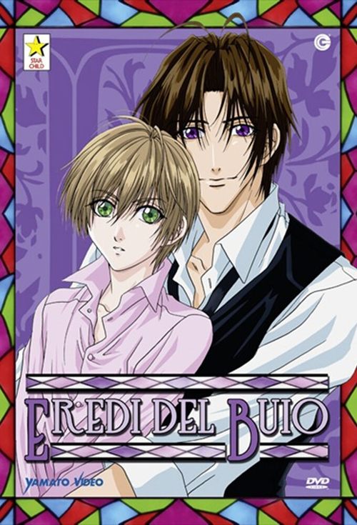 Eredi Del Buio