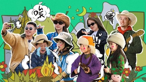 Épisode 29