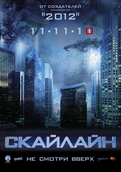 Posters