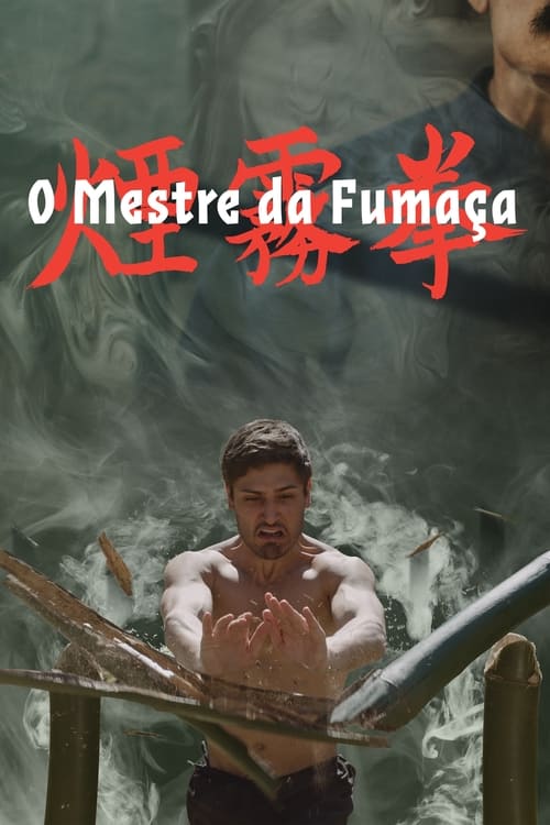 O Mestre da Fumaça (2023)