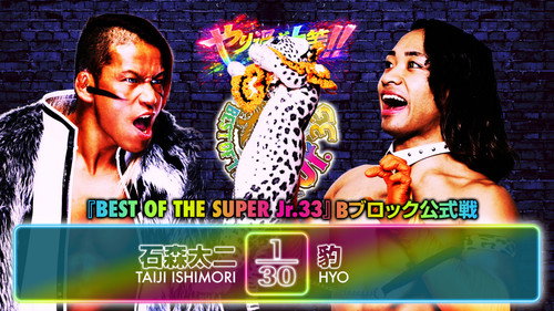 NJPW Best of the Super Junior 33 - Day 11 Bild 3