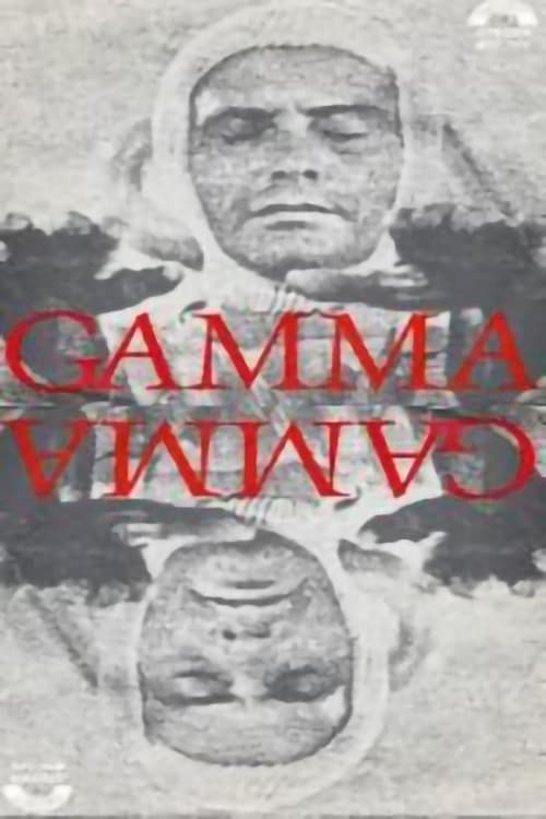 Poster Gamma