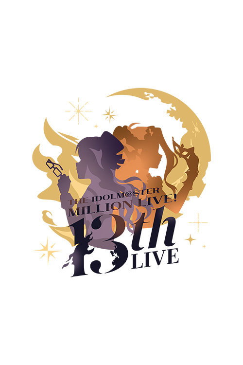 THE IDOLM@STER MILLION LIVE! 13thLIVE