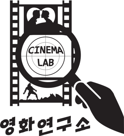 Logo Cinema Lab