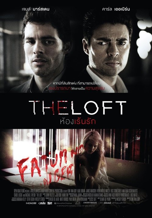 Posters