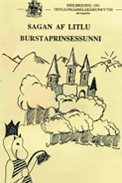 Sagan af litlu burstaprinsessunni movie poster player