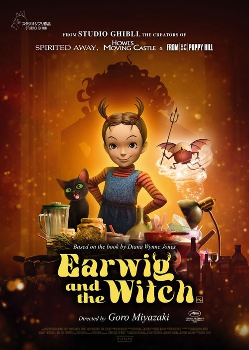 Earwig and the Witch poster