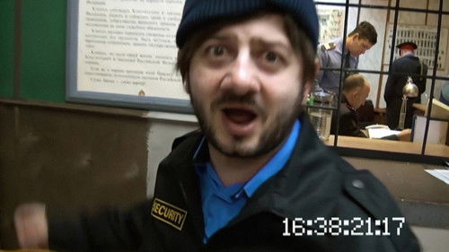 Image de l'épisode 17