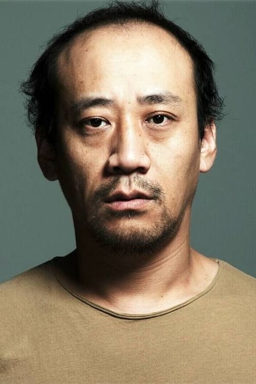 Kép: Ri Min színész profilképe