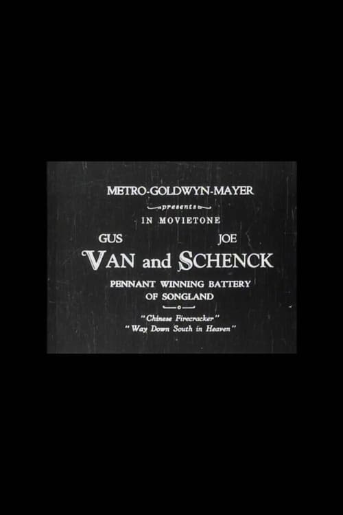 Van and Schenck 'The Pennant Winning Battery of Songland' 1927