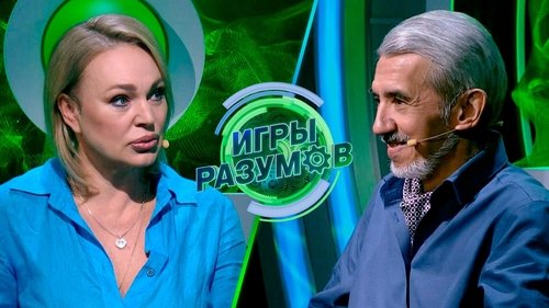 Image de l'épisode 21