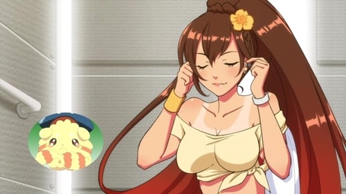 レディスポ - Season 1 Backdrop Blur