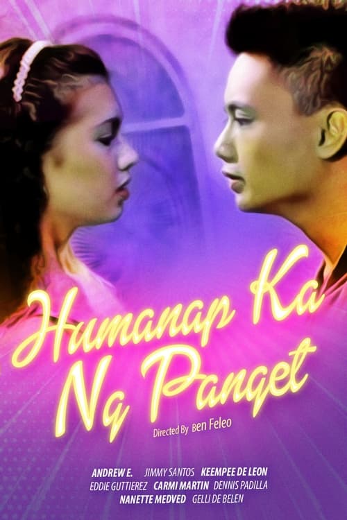 Poster Humanap Ka Ng Panget 1991