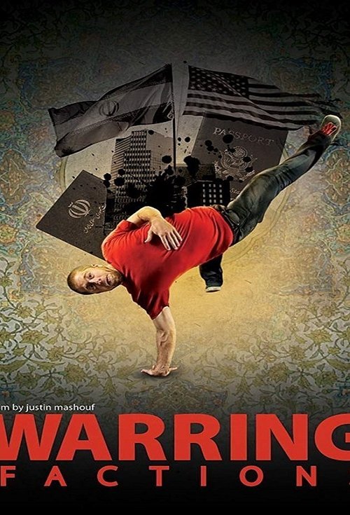 Warring Factions movie poster player