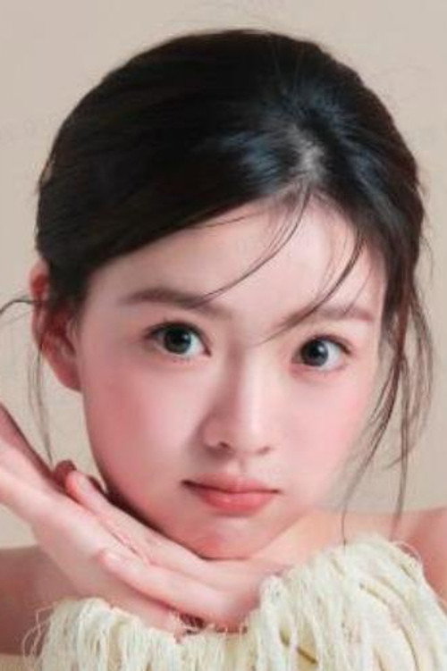 Yang Fan photo 3
