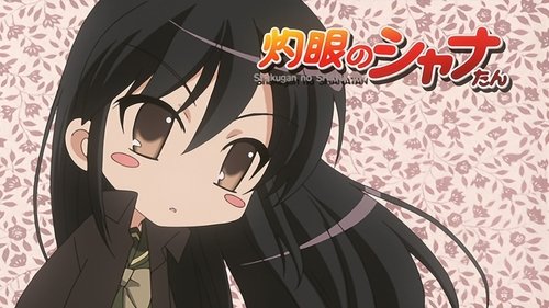 Escena del episodio 2 de la temporada 0 de la serie Shakugan no Shana