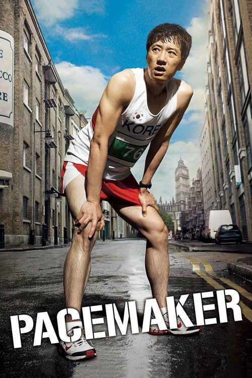 Pacemaker 2012