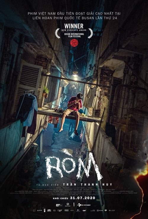 Ròm (2020) poster