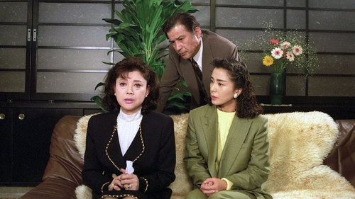 山村美紗サスペンス　女相続人連続殺人事件