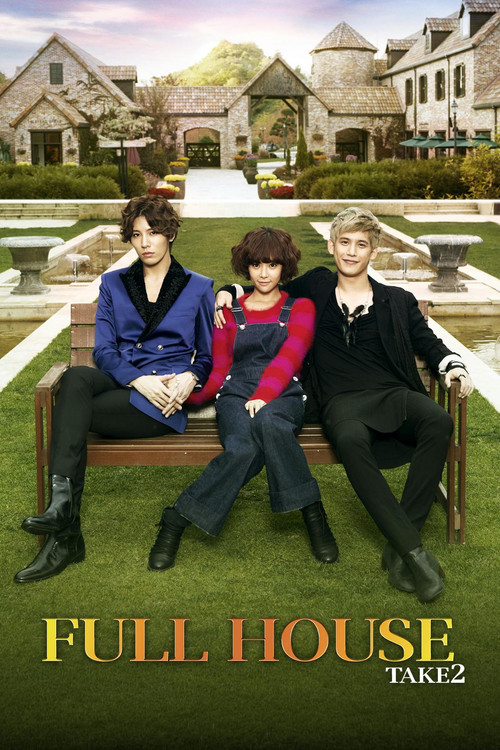 Full House Take 2 poster