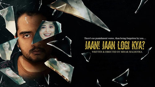 Jaan! Jaan Loge Kya? Backdrop Blur