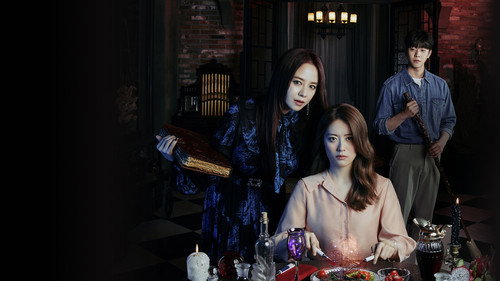 The Witch's Diner backdrop