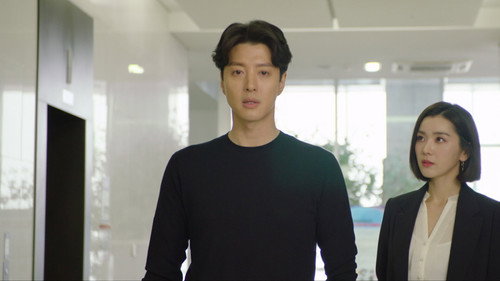 Angel's Last Mission: Love still