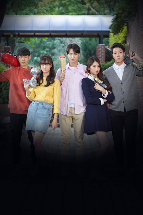 Escena 4 de 김요한 이야기