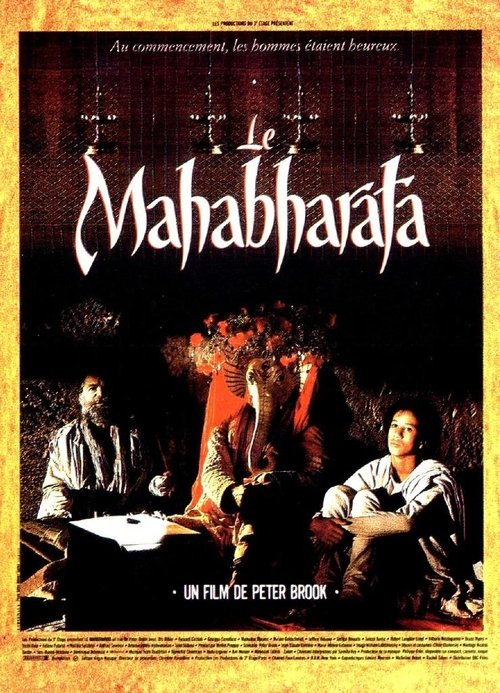 Poster of : Le Mahabharata