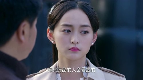 Image de l'épisode 34