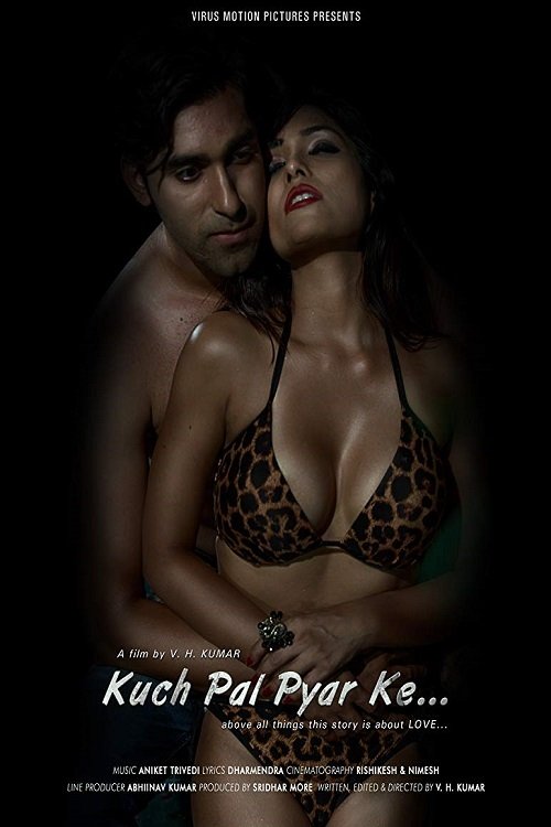 Kuch Pal Pyar Ke movie poster player