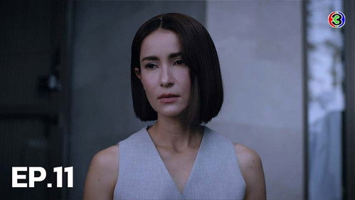 Episode 11