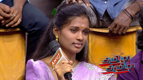 Society vs Inter Caste Marriage