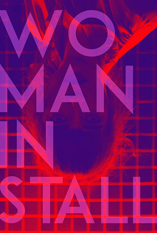 Woman in Stall poster