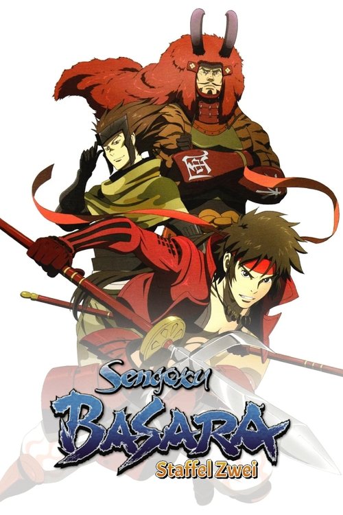 Where to stream Sengoku basara Season 2