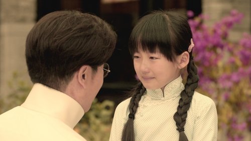 Épisode 11