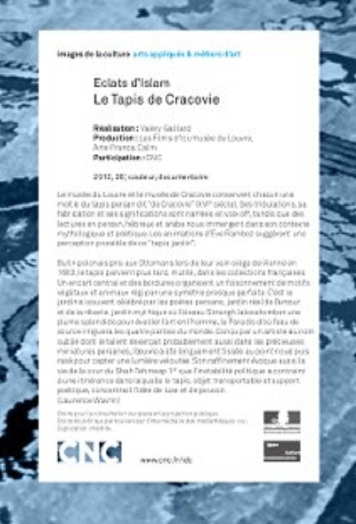 Eclats d'Islam - le tapis de Cracovie