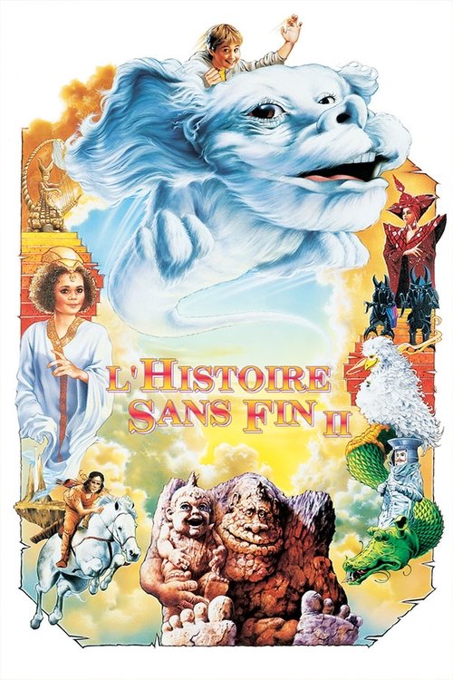 L'Histoire sans fin II : Un Nouveau Chapitre 1990