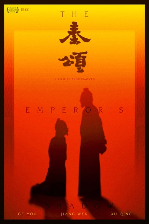 The Emperor's Shadow 1996