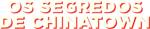 Interior Chinatown - Logo 5