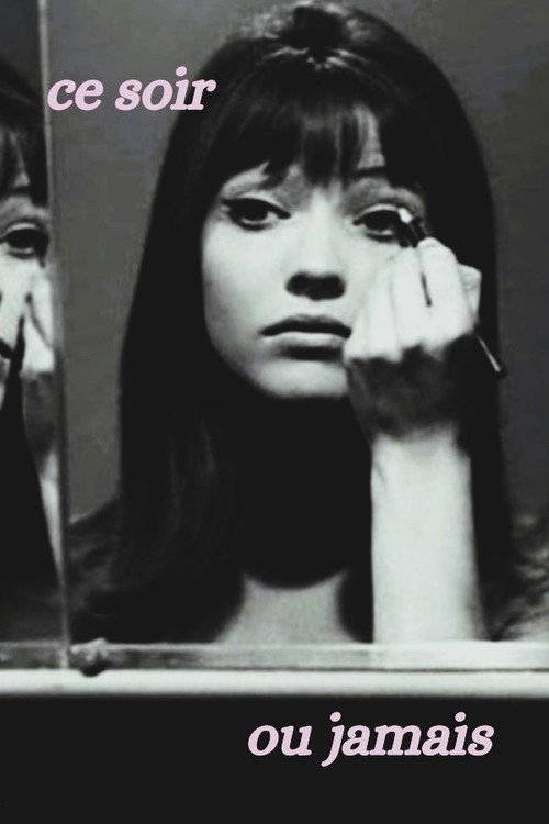 Image du film