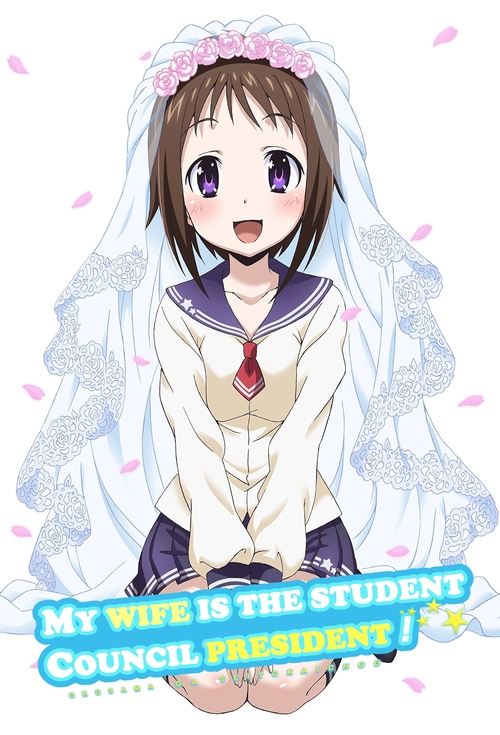 Poster My Wife is the Student Council President