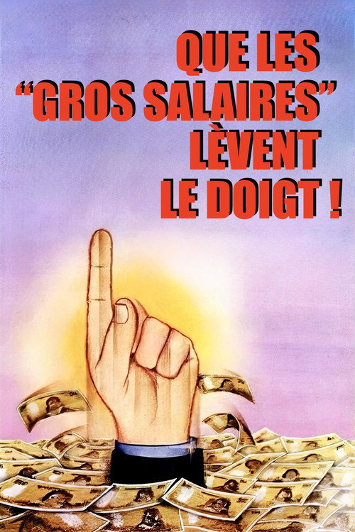 Image du film