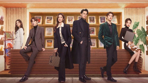 Only for Love backdrop 1